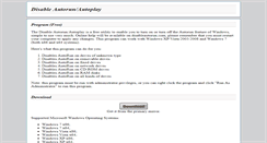 Desktop Screenshot of disableautorun.com